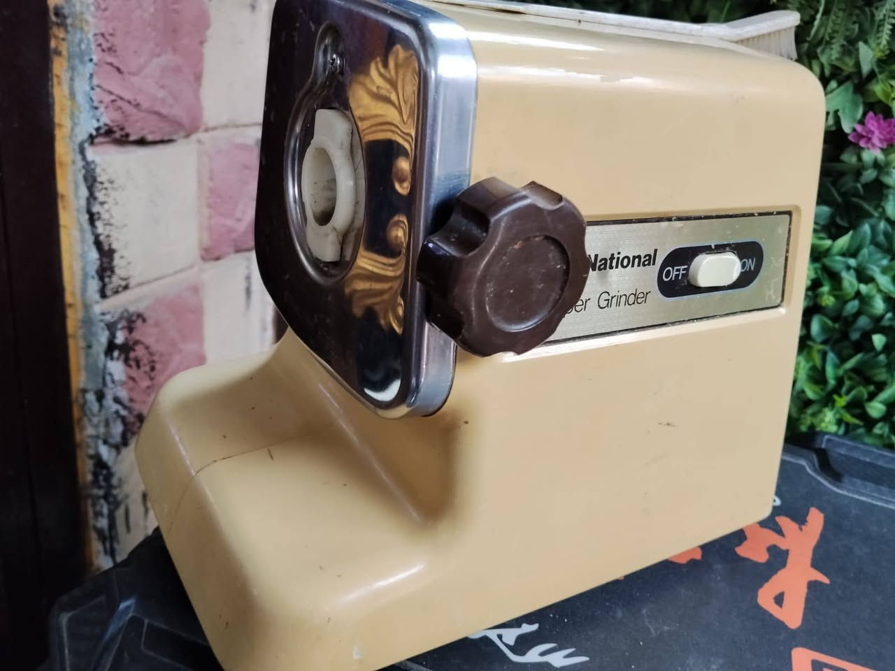 البيع ***********
