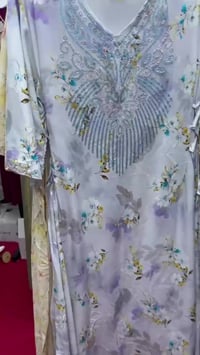 يمي المخور • كل القياسات • أسعار مناسبة