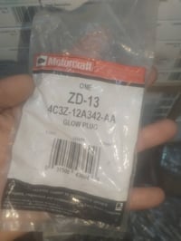 متوفر بلكات فورد موتركرافت اصليه وكاله مال كاز F250 - F350 - F450 - F5...