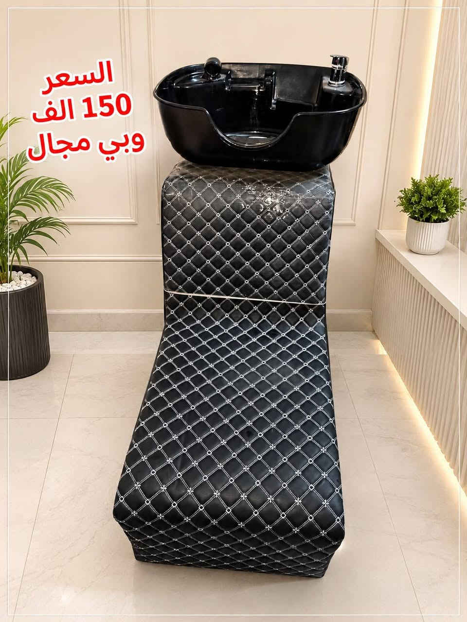 اغراض للبيع
للشراء والاستفسار ***********
