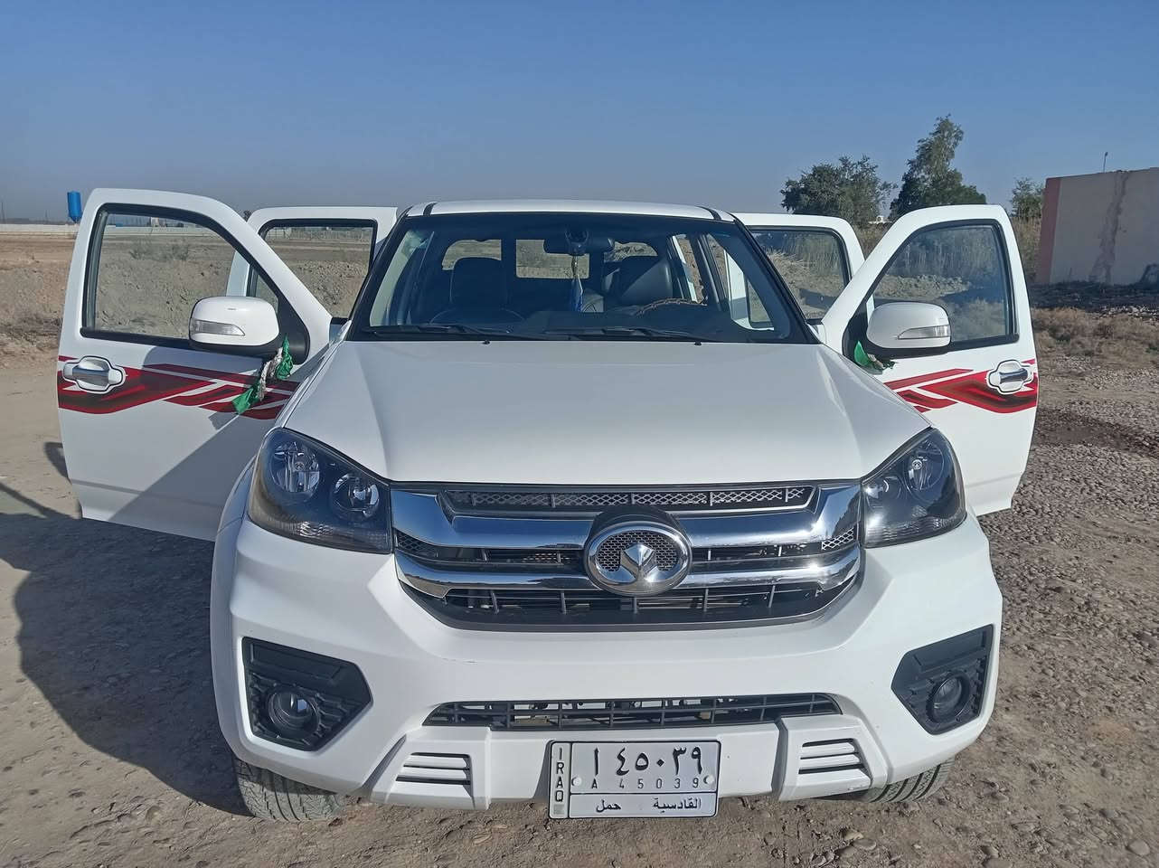 كرتويل موديل 2023مكفوله كفاله عامه من كشر ولمكينه ولكير والصبغ  تبريد ثلج سنويه له 28 رقم قادسيه شرط سونار السعر125وبيه مجال العنوان الديوانية قضاء سومر رقم الهاتف ***********
