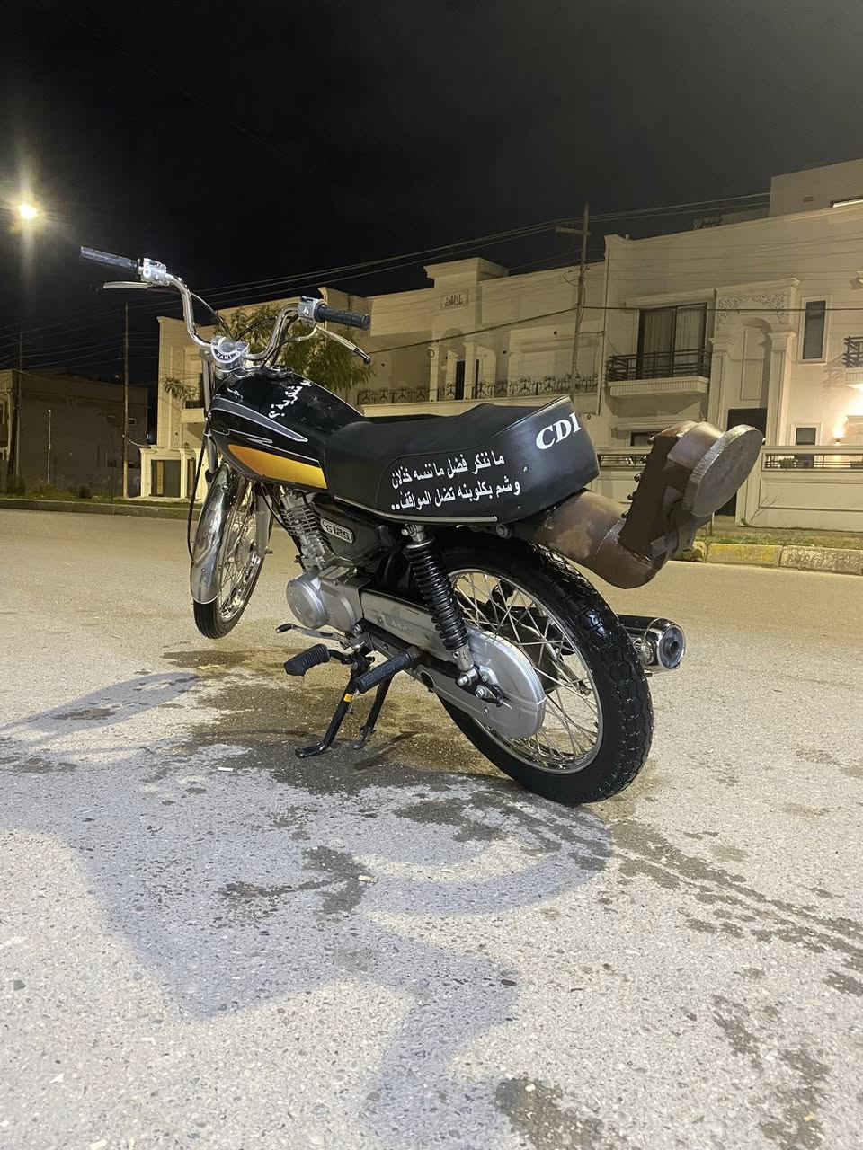 سلام عليكم دراجه نامه اصلي دراجه فول موديل 25 سعر 570 وبيه مجال الشراي


**إذا كنت صاحب هذا الإعلان وتريد حذفه لأي سبب، رجاءا أرسل رسالة إلى الدعم الفني**