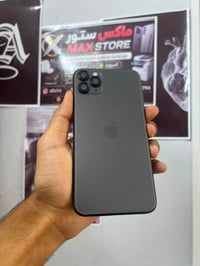 ايفون ١١ بروماكس • ٢٥٦ • بطارية ٨٠٪