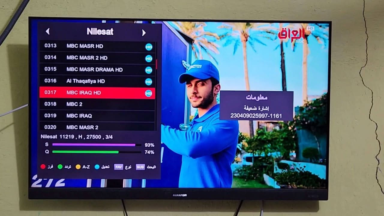 مستمرين بتنصيب اشارة ستلايت في شهر رمضان المبارك 🌙
اضبط اشارتـك مع تنصيب اشارة الستلايت 🔥✅
نصب وشد الصحن + تنصيب بلازمـا 🖥
بآنسب الأسعار بأشاره ممتـازه 📶
جميع الأقمار المجانية متوفره عدنـا 📡
شاهد الدوريات الخمسه الكبرى
صحن ستلايت + واير اولمبي
 تنصيب اقمار  المجانية الرائعة والتي تشتغل بدون اشتراك شهري 

للتنصيب في محافظة الانبار داخل رمادي فقط
الرمادي✅

الورار✅
الجمعية✅
حي ضباط✅
الملعب✅
شارع 17✅
شارع 20✅

تاميم ✅

قادسية الاولى✅

قادسية الثانية✅

8شباط ✅

5كيلو✅

6كيلو✅

7كيلو✅
مجمع الهندسي ✅

 وجميع المناطق الاتصال +*********** واتساب 📲✅
🌹🌹
#كاس_امم_اوربا_2026
#كوبا_امريكا_2026
#تنصيب_الاقمار_المجانية
#تنصيب_ستلايت_محافظة_الانبار رمادي✅✅

👈#الدوري_الانكليزي 🏴󠁧󠁢󠁥󠁮󠁧󠁿
👈#الدوري_الاسباني 🇪🇦
👈#الدوري_الايطالي 🇮🇹
👈#الدوري_الفرنسي 🇫🇷
👈#الدوري_الألماني   🇩🇪
👈#وبقية_البطولات_الاوربية_والمحلية

1️⃣تنصيب شبكة نجوم الرابعة✅
2️⃣برمجة📟💻
3️⃣تعديل اشارةℹ️📉📈
4️⃣ترتيب قنوات 🔢🔡
5️⃣ ادخال ترددات جديدة للقنوات✅
6️⃣ بحث قنوات شامل 🔍✅

للاستفسار ***********✅✅
يوجد واتساب 
#الانبار_الرمادي
