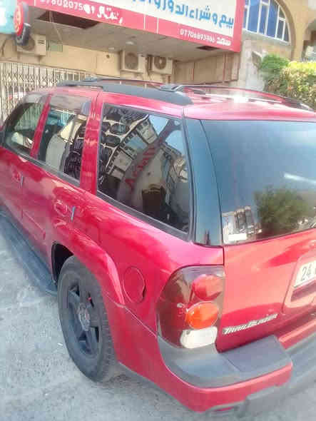 السلام عليكم اخوان
سياره ال تي زت ٢٠٠٢
فول مواصفات عدا الفتحه
سياره جاهزه ماناقصه برغي
تبريد بيانو خير من الله تخم تاير صدر جديد دفع رباعي
الداخل كريمي المقاعد الاماميه كهرباء تدفئه كشنات 
نضامين بانزين ومنصمومه غاز  كير محرك كله نضيف
ترايك وين الي يعجبك السياره كلين لا صبغ ولا معجون ولا بارد السعر ١٢٥ وبيهه مجال بسيط والحلال كدامكم
العنوان بغداد يرموك ***********
