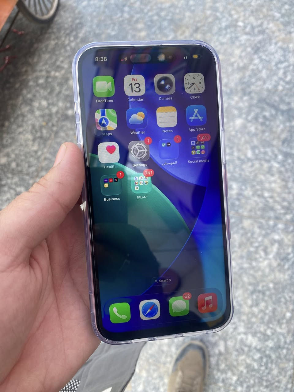 سلام عليكم ايفون 15 برو ماكس للبيع
امبدل شاشه ثلاث خيارات 

بطارية 84 

الذاكرة 256 كلش نظيف الجهاز تكدر تاخذه وتفحصه 

السعره 800الف وبي مجال شي قليل 

تواصل عل واتساب 

***********
*مابي كارتونه
