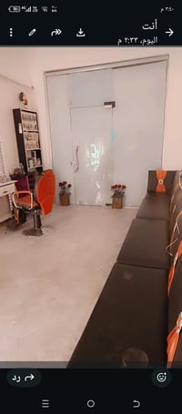 صالون حلاقه نسائي كامل من كلشي للبيع او الايجار موقعه برئاسه المعلمين ...