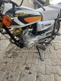 نامي برو • ٢٠١٩ • نضيفه