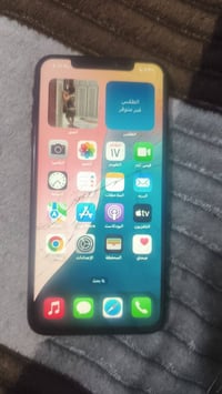 ايفون اكس ماكس • بطارية ٧٧٪ • شاشة مستبدلة