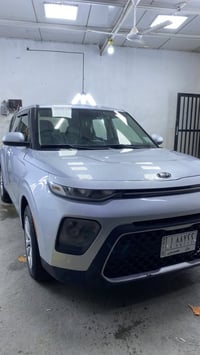 سول • ٢٠٢٠ • مرقم بابل