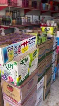 بلدروز • جملة ومفرد • كوزمتك الماسه