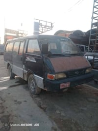 كيا بسته • مكينه جديده • مكاني ديوانيه