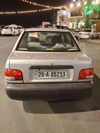 كفاله • ٢٠٢٤ • نجف بسمنه