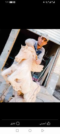 نجارة الحارث07810743510