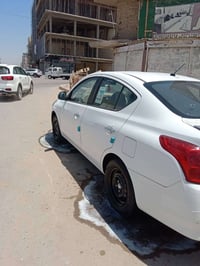 صني • ٢٠٢٠ • تحويل مباشر
