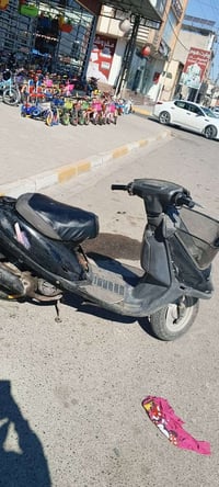 ياماها • شوته • كركوك