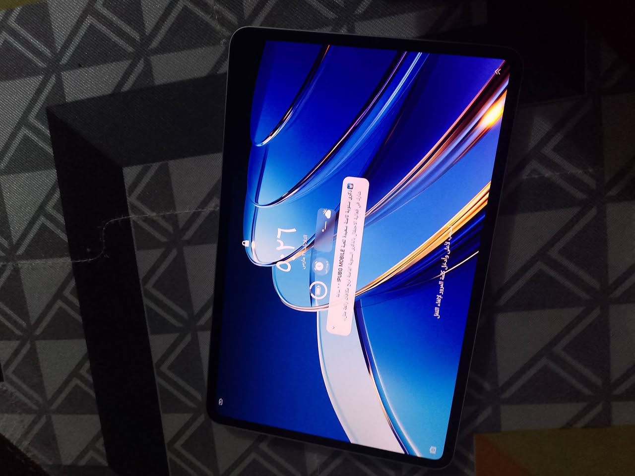 ايباد ريدمجك استرا 256 مستخدم قليل نضافه فول للبيع مكاني واسط بدون توصيل
للتواصل ***********
