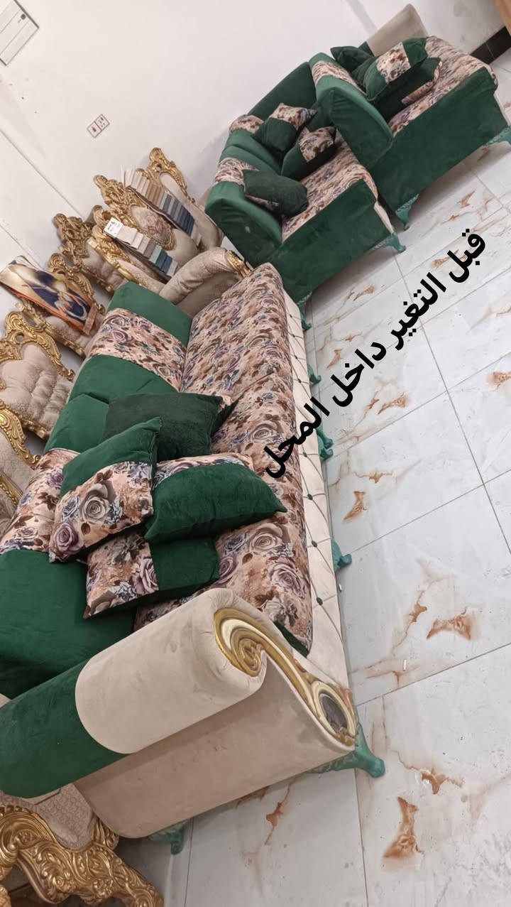 ❌امانه الي يشوف المنشور يصلي على محمد وال محمد 🤲🏻
اللهم صلى على محمد وآل محمد شوف الشغل كدامكم  😍تم تغير دوشمة تخم ديوان حسب طلب الزبون ☺️الفرق واضح كدامكم  وتدللون علينا زبائنه الكرام إنتوا امروا واحنه بخدمتكم 😍
للاستفسار خاااص او الاتصال على الرقم يوجد واتساب ايضاً 
*********** 
موجود ايضاً إنستا الي مايكدر يتواصل ماسنجر او واتساب يتواصل ع الانستا وهذا رابط الانستا 

https://www.instagram.com/nam_of_god?igsh=MWJraHZvZ2psMDJwaw==
