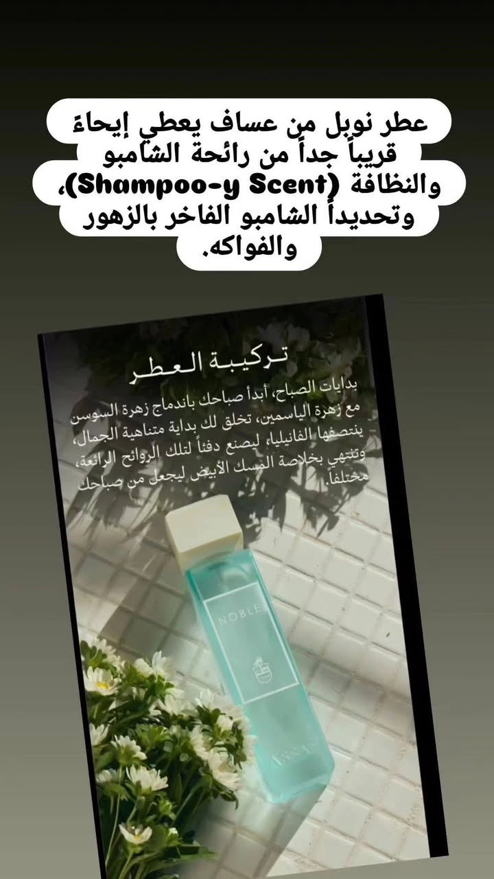 السلام عليكم عندي هاي العطور للبيع من وكالة عندي فاتورة المصداقية


**إذا كنت صاحب هذا الإعلان وتريد حذفه لأي سبب، رجاءا أرسل رسالة إلى الدعم الفني**
