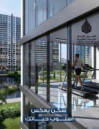 مجمع بوابة العراق • ١٨٤م • غرفتين