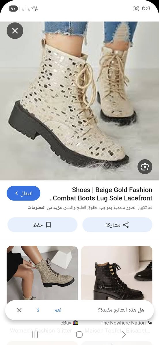 توصيل مجاني المنزل الصغير


**إذا كنت صاحب هذا الإعلان وتريد حذفه لأي سبب، رجاءا أرسل رسالة إلى الدعم الفني**