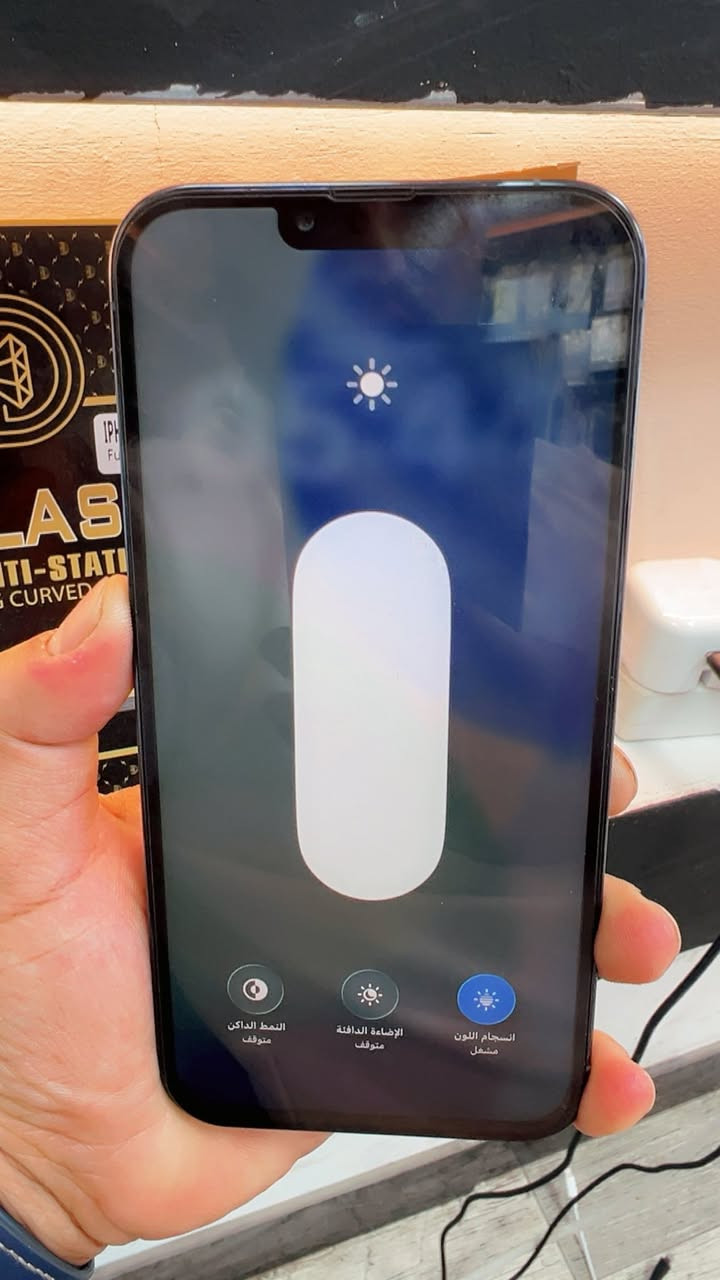 * السلام عليكم 
* ايفون 13 برو ماكس 
* لون بحري  مميز
* بطاريه 🔋 84
* ذاكره 256
* جهاز نضيف شخط واحد مابي
* مبدل شاشه اصليه 3 خيارات كامره تفصيخ 
* السعر /  440  ومجال بسيط كلش حك الجيه 
* العنوان / الدوره شارع الصحه 
* شراي اتصل / ***********
