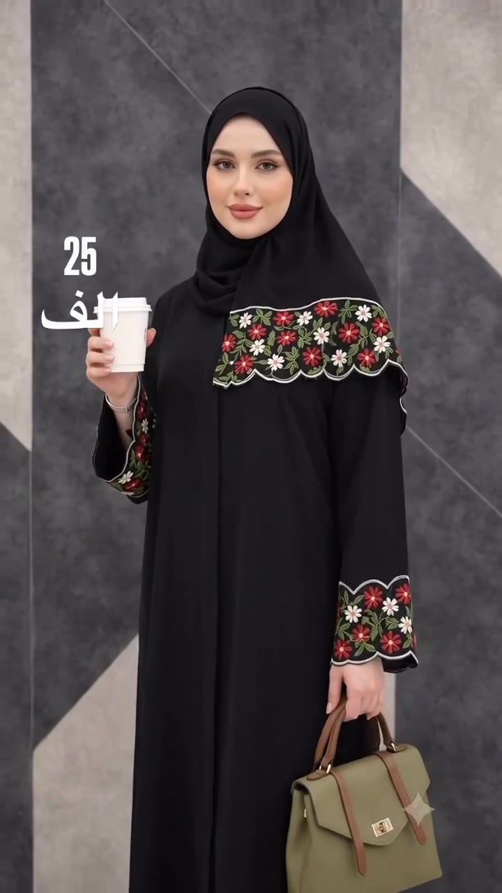 👌👌 ومازال لدينا إبداع لم يصل إليه أحد 👇

✨✨✨ أحدث صيحات الموضة العالمية لعام 2026
🎨🎨 الألوان :- كما معروض
عبايه +شال انترنيت كويتي 
قياس  38 40 42 44 46 48
السعر 25
 توصيل جميع محافظات العراق


**إذا كنت صاحب هذا الإعلان وتريد حذفه لأي سبب، رجاءا أرسل رسالة إلى الدعم الفني**
