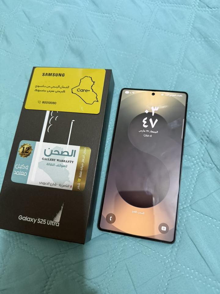 إس 25  الترا مستخدم أيام فقط ذاكره 256   S25 ultra
مع كفر اصلي ولاصق حمايه للشاشه وللكامرات للبيع 
السعر 1250 الف وبي مجال
للتواصل خاص
المكان ناصريه


**إذا كنت صاحب هذا الإعلان وتريد حذفه لأي سبب، رجاءا أرسل رسالة إلى الدعم الفني**