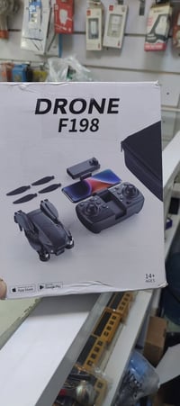 درون • محرك برشلز • ثباتية