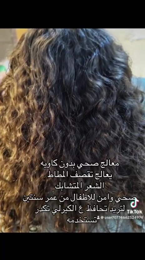 #الجميع
اشتغل تسريح ومعالج للشعر التالف والتعبان


**إذا كنت صاحب هذا الإعلان وتريد حذفه لأي سبب، رجاءا أرسل رسالة إلى الدعم الفني**