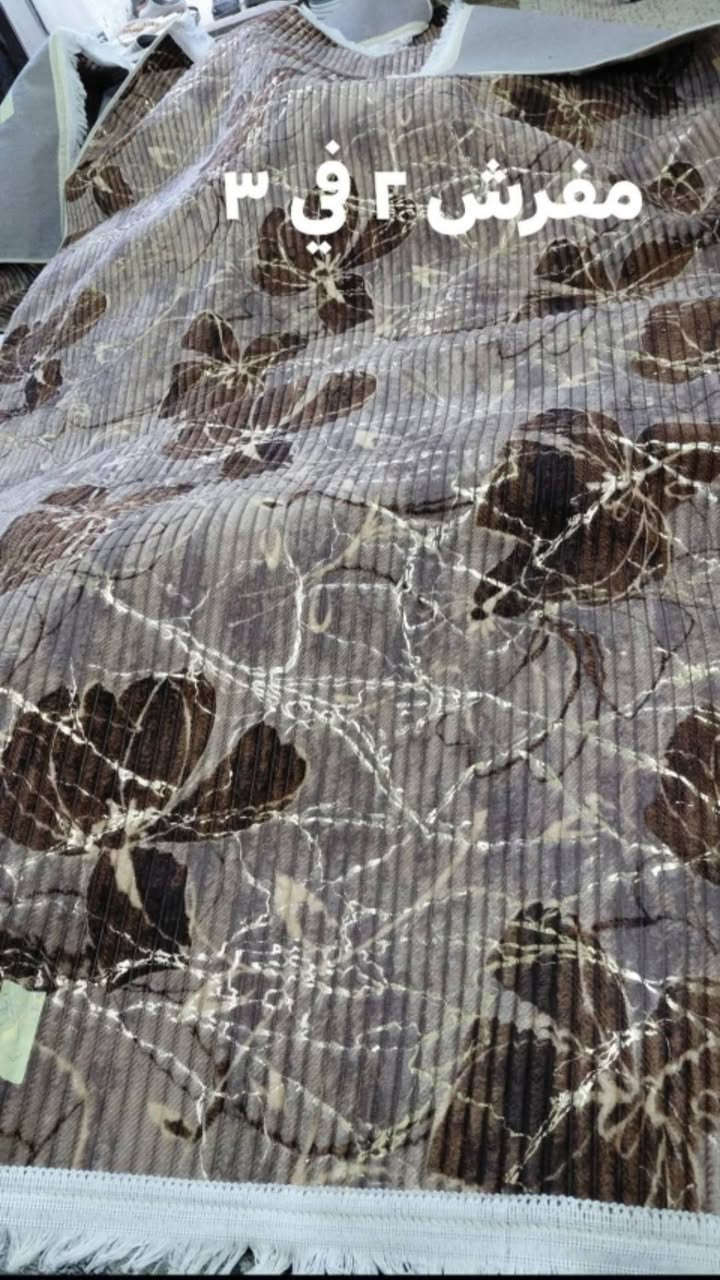 السلام عليكم مفارش ارضيه اشتريتهم طلعوا مو نفس القياس الاريده 
مفارش ٢ في ٣ نفس اللون عدد ٣ سعر الواحد ٢٠ قفل
مدات ٩٠ في ٣ متر كل لون عدد ٢ كل ٢ ب١٥ الف مكاني الشعب


**إذا كنت صاحب هذا الإعلان وتريد حذفه لأي سبب، رجاءا أرسل رسالة إلى الدعم الفني**