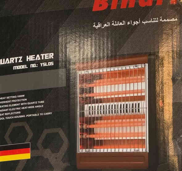 يسعد صباحكم بكل خير 
العروض مستمره 🔥🔥🔥🔥🔥🔥
نسعئ لرضاكم إن دعمتنا فأنت مشكور وإن تجاهلتنا فأنت معذور وفي كلا الحالتين شكرا على المرور 🤍
العنوان قرب دكتور رسول 
محل حسين العويلي للاجهزة النقاله 
والاجهزة الكهربائيه كل مايحتاجه بيتك  

                الهاتف 
        ***********
         اهلا وسهلا بكم 
ايضآ متوفر نقد وفقد بانسب الاسعار
