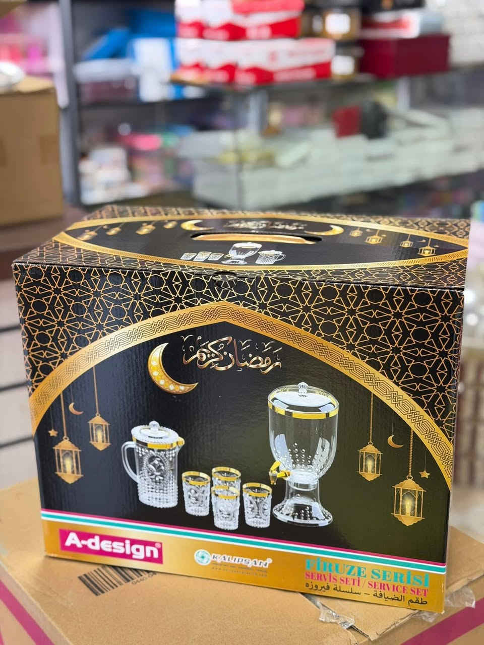 سيت رمضاني اكرلك مرتب ولا غلطة 
متكون من ترمز سعة ٦ لتر
ودولكة سعة ٢.٥ لتر 
مع ٤ كلاصات 
مثل الصورة يوصلك 
والسعر ١٢ ألف 
ااذا تأخذ اكثر من قطعة السعر ١١ ألف 
يوجد خدمة توصيل 
للاستفسار مراسلة الصفحة
او واتساب الرقم ***********
