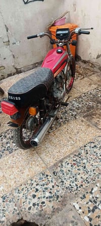 رابيدو كله بلاد درجه بدون اوراق 07722129476