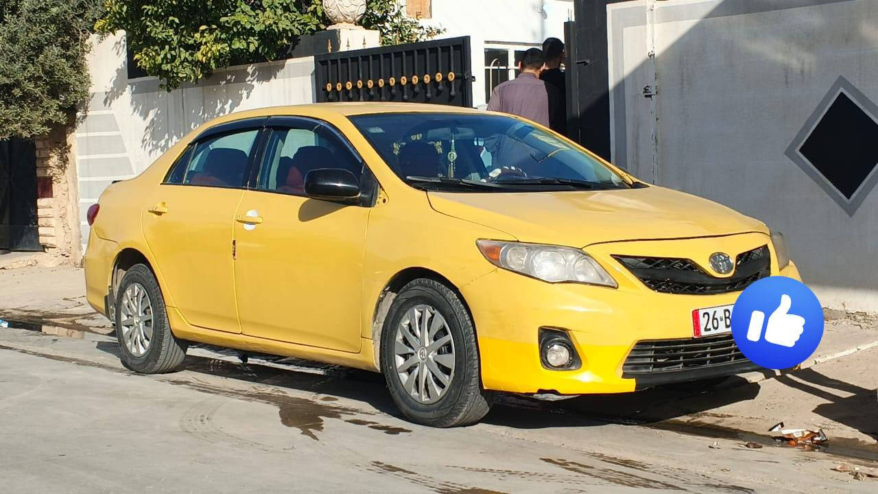 السلام عليكم للبيع كورله موديل 2009محدثه 13  سياره ببهه ثلث قطع بدون شواصي كير محرك تبريد تايرات كله شرط  رقم صلاح الدين  جديد صار عشرتيام من شاده بيه تصفيات شي قليل دفتر بانزين سنويه جديده هزه جديده السعر 95بي مجال الاستفسار الاتصال على الرقم ***********.العنوان كركوك
