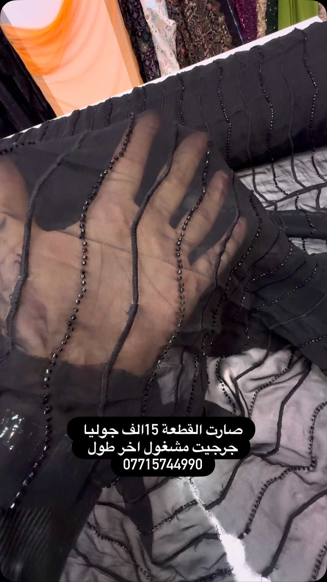 


**إذا كنت صاحب هذا الإعلان وتريد حذفه لأي سبب، رجاءا أرسل رسالة إلى الدعم الفني**