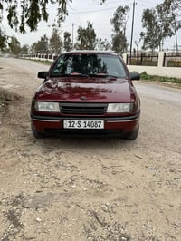 فكتره لبيع موديل ٩٢حجم ١٨ كير مكينه شرط تريد وكاله تريد تحويل ماعدنا م...