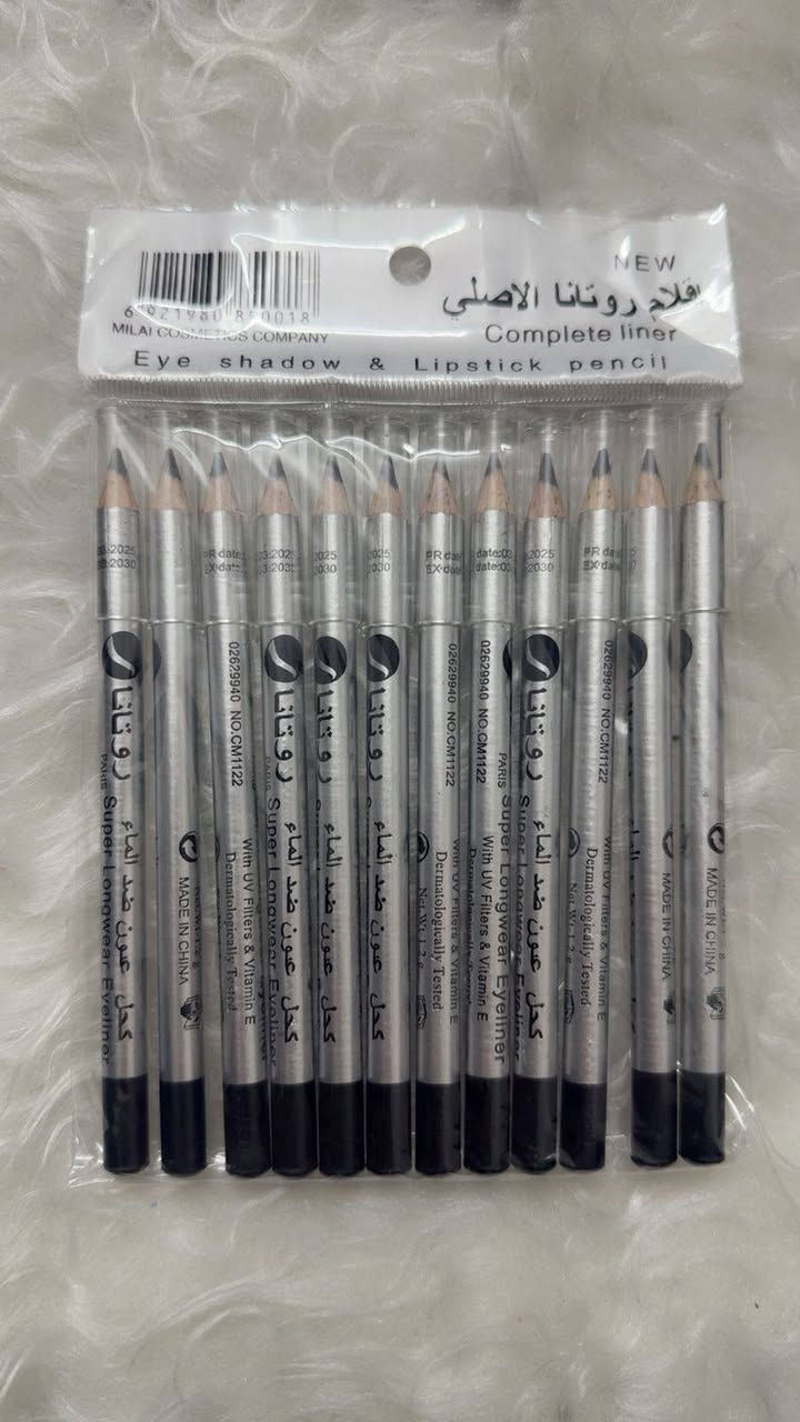 بنات شوفوا الصور للأخير كلشي متوفر يمي وأسعار مناسبة 💵
كوزمتك أسعار مناسبة 💵 
استفسار راسليني وتدللين ❤️ 
توجد خدمة توصيل 🚘🚖 لجميع المحافظات فقط 3 الالاف دينار


**إذا كنت صاحب هذا الإعلان وتريد حذفه لأي سبب، رجاءا أرسل رسالة إلى الدعم الفني**