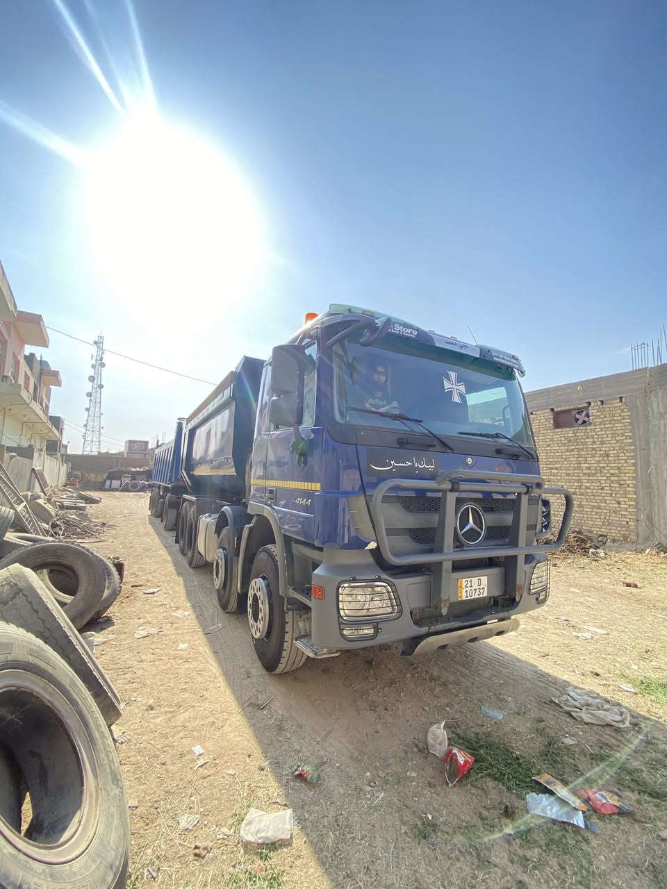 البيع207  ?***********
