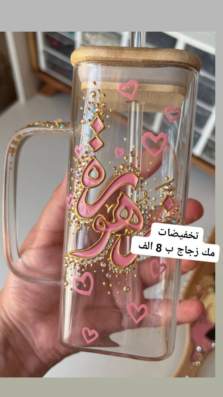تخفيضات 🔥🔥🔥🔥


**إذا كنت صاحب هذا الإعلان وتريد حذفه لأي سبب، رجاءا أرسل رسالة إلى الدعم الفني**