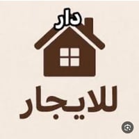 بيت للإيجار • غرفتين وصالتين • حوش