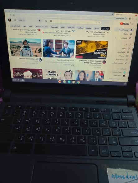 السلام عليكم
لابتوب ديل كرومي للتصفح السعر 40 الف

ذاكرة 16 غيغا

شاشة 11" 

مكاني حلة مركز

واتس ***********
