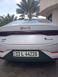 كن بلاس كفاله عامه ماشيه ٢٧٠٠ رقم بغداد مميز السعر 18.100  وبيها مجال ...