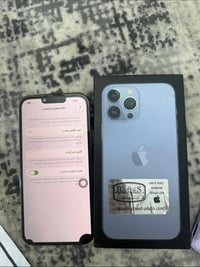 ايفون ١٣ برو ماكس نظيف كلشي مابي فقط هاي النقاط بلشاشه والبطاريه  ٨٦٪؜...