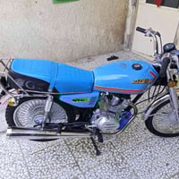 مكلف بل نشر دراجه اوراق أصولي السعر 850 للتواصل 07707370289 واتساب ماز...