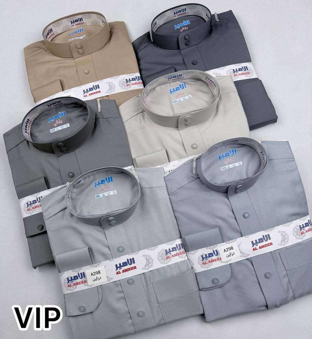 مرحبا بكم زبائن محل دشداشة شاكر 
نقدم لكم أفخم التصاميم من الدشاديش العربية بأعلى جودة وأرقى الأقمشة، بتفصيل أنيق يليق بذوقكم الرفيع 

فخامة تليق بحضرتكم وذوقكم الرفيع
👑 كشختكم علينا 
العنوان بابل المسيب
 السوق الكبير مقابل محل قاسم الغانمي 
للحجز مراسلة صفحة او على واتساب


**إذا كنت صاحب هذا الإعلان وتريد حذفه لأي سبب، رجاءا أرسل رسالة إلى الدعم الفني**