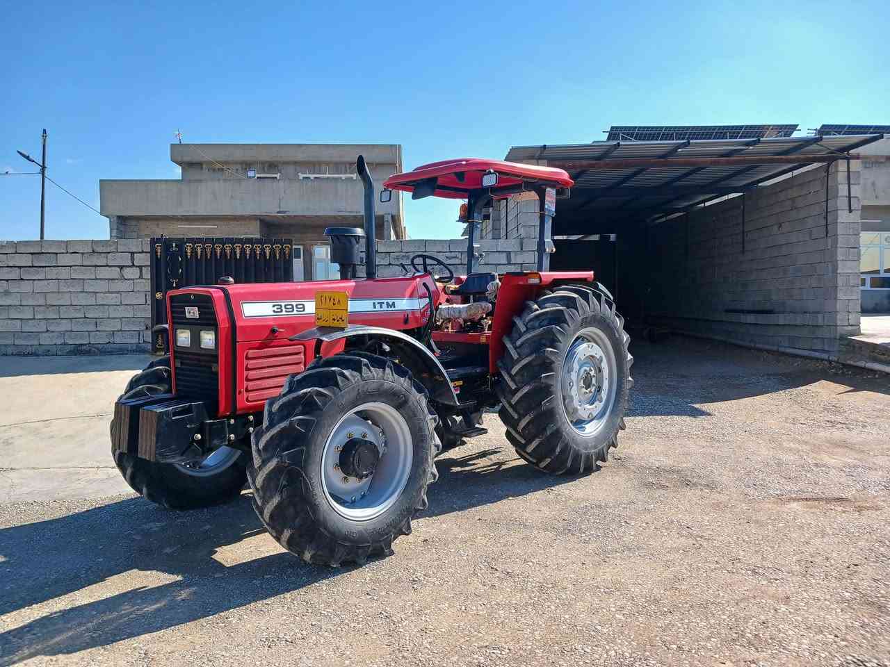 ئەو تەرنتەرە بۆفرۆشتن       ناونیشان دەوربەری هەولێر
فەرگسۆن شەش بستن        03 82 782 0750
مۆدێل 2019                     69 66 130 0780
کلاجی کرایتەوە


**إذا كنت صاحب هذا الإعلان وتريد حذفه لأي سبب، رجاءا أرسل رسالة إلى الدعم الفني**