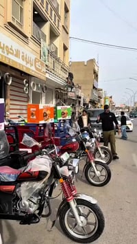 فرانكو • توكتوك • الرمادي