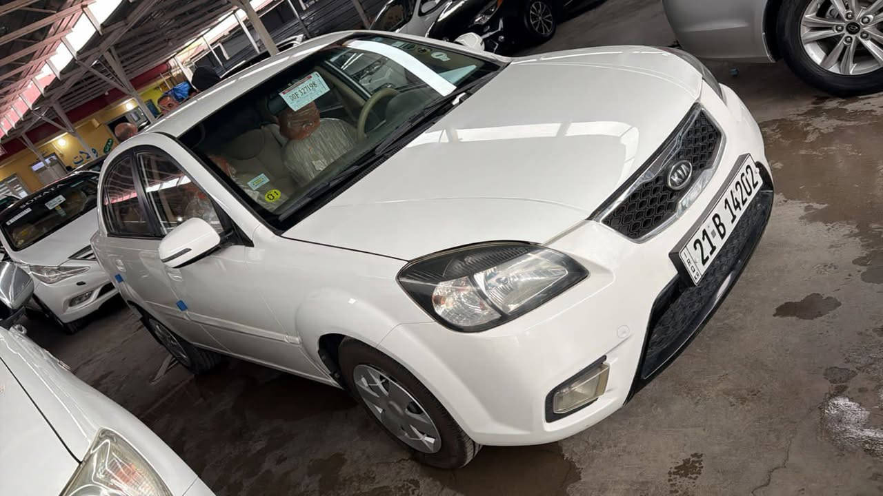 🚘كيا ريو للبيع
🖐🏻⬅️وارد كوري🇰🇷
🖐🏻⬅️موديل2012🙋🏻‍♂️
🖐🏻⬅️محرك🚂16شرط➕كير🕹شرط💯 تبريد تدفئه 
🖐🏻⬅️رقم سليمانية مسطره🔥 
🖐🏻⬅️الضرر جاملغ خلفي باب باب النفىر باب السائق السائق
🖐🏻⬅️شرط التحويل🤝 
🚦السعر 99 💵وبيها مجال تعال شويه 
🛑ملاحظه  التواصل عبر الرقم فقط يرجى عدم مراسلة الصفحه على الماسنجر او الاتصال 

***********📱📞
