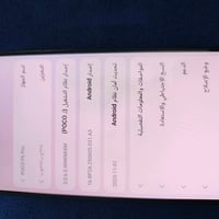 جهاز بوكوفون F6 pro مستخدم للبيع  الشاشة: 6.67 بوصة Flow AMOLED، دقة W...